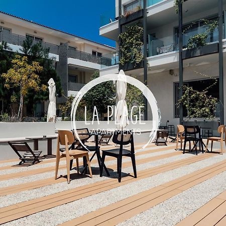 ♥ Sunny&Cozy Family Apartment ★ Walk to the Beach☼ Paralimni Zewnętrze zdjęcie