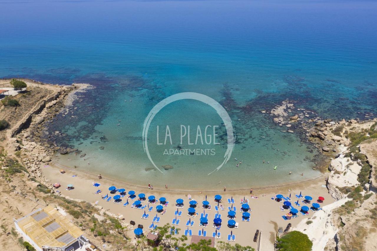 ♥ Sunny&Cozy Family Apartment ★ Walk to the Beach☼ Paralimni Zewnętrze zdjęcie