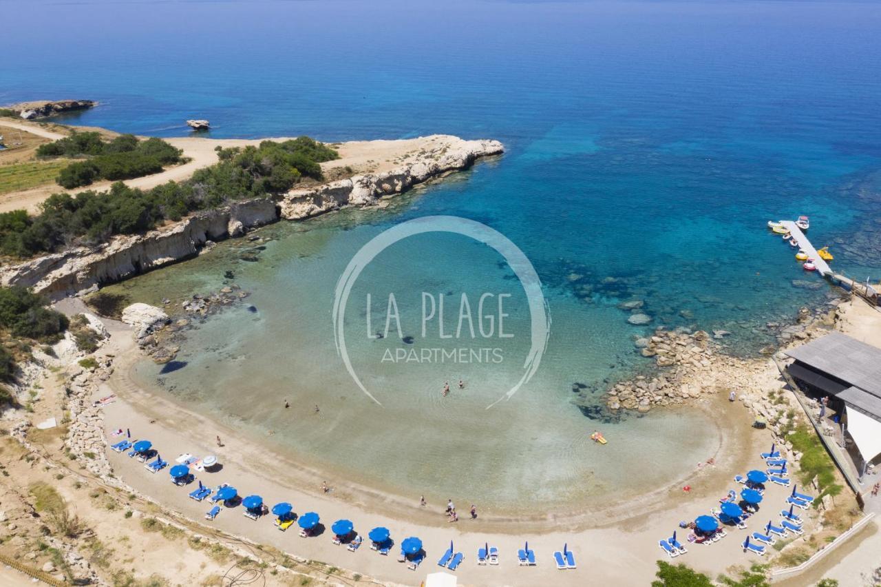 ♥ Sunny&Cozy Family Apartment ★ Walk to the Beach☼ Paralimni Zewnętrze zdjęcie