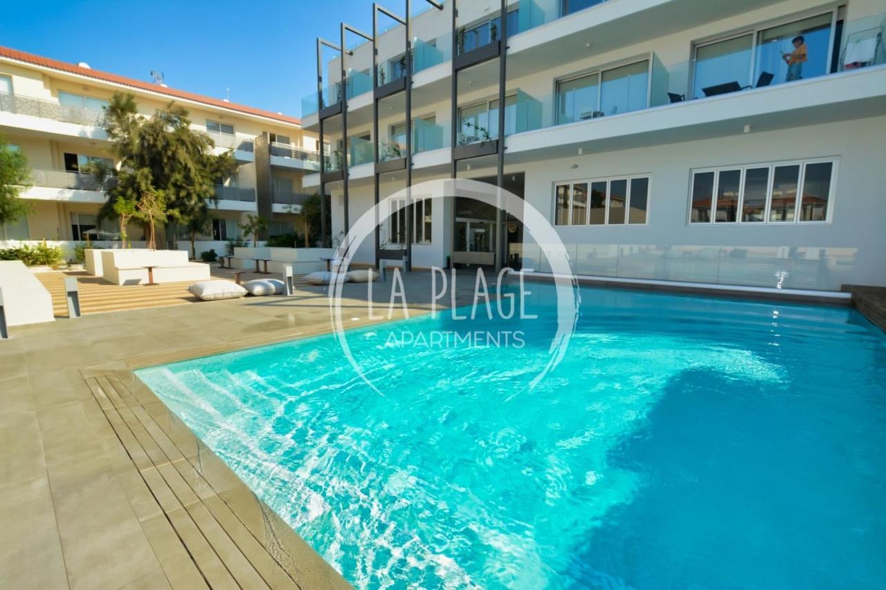 ♥ Sunny&Cozy Family Apartment ★ Walk to the Beach☼ Paralimni Zewnętrze zdjęcie