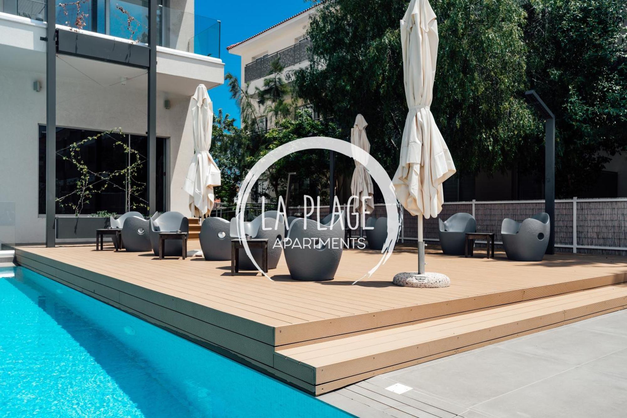 ♥ Sunny&Cozy Family Apartment ★ Walk to the Beach☼ Paralimni Zewnętrze zdjęcie