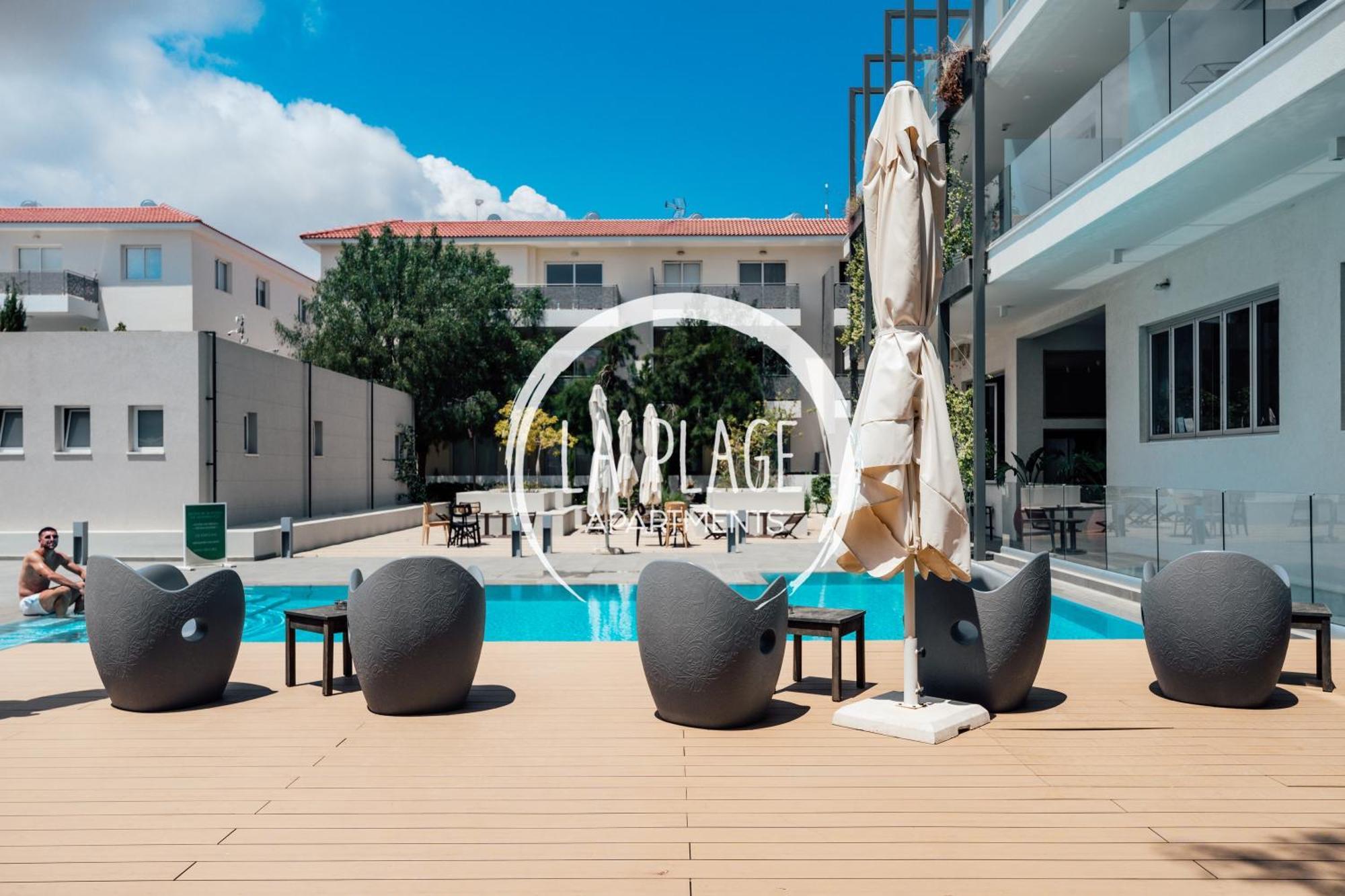 ♥ Sunny&Cozy Family Apartment ★ Walk to the Beach☼ Paralimni Zewnętrze zdjęcie