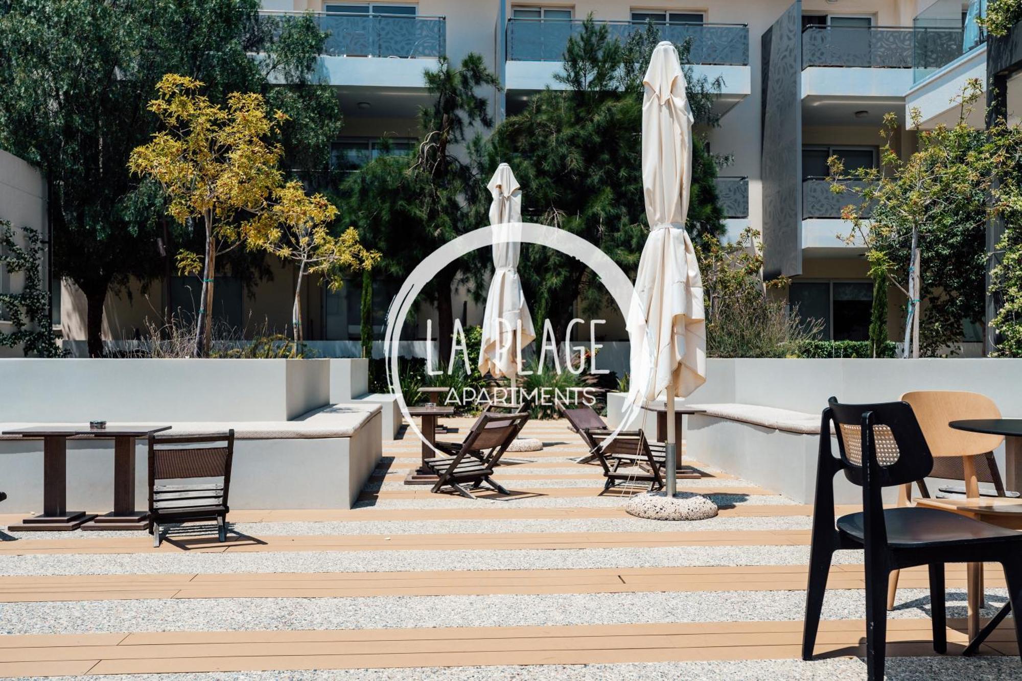 ♥ Sunny&Cozy Family Apartment ★ Walk to the Beach☼ Paralimni Zewnętrze zdjęcie