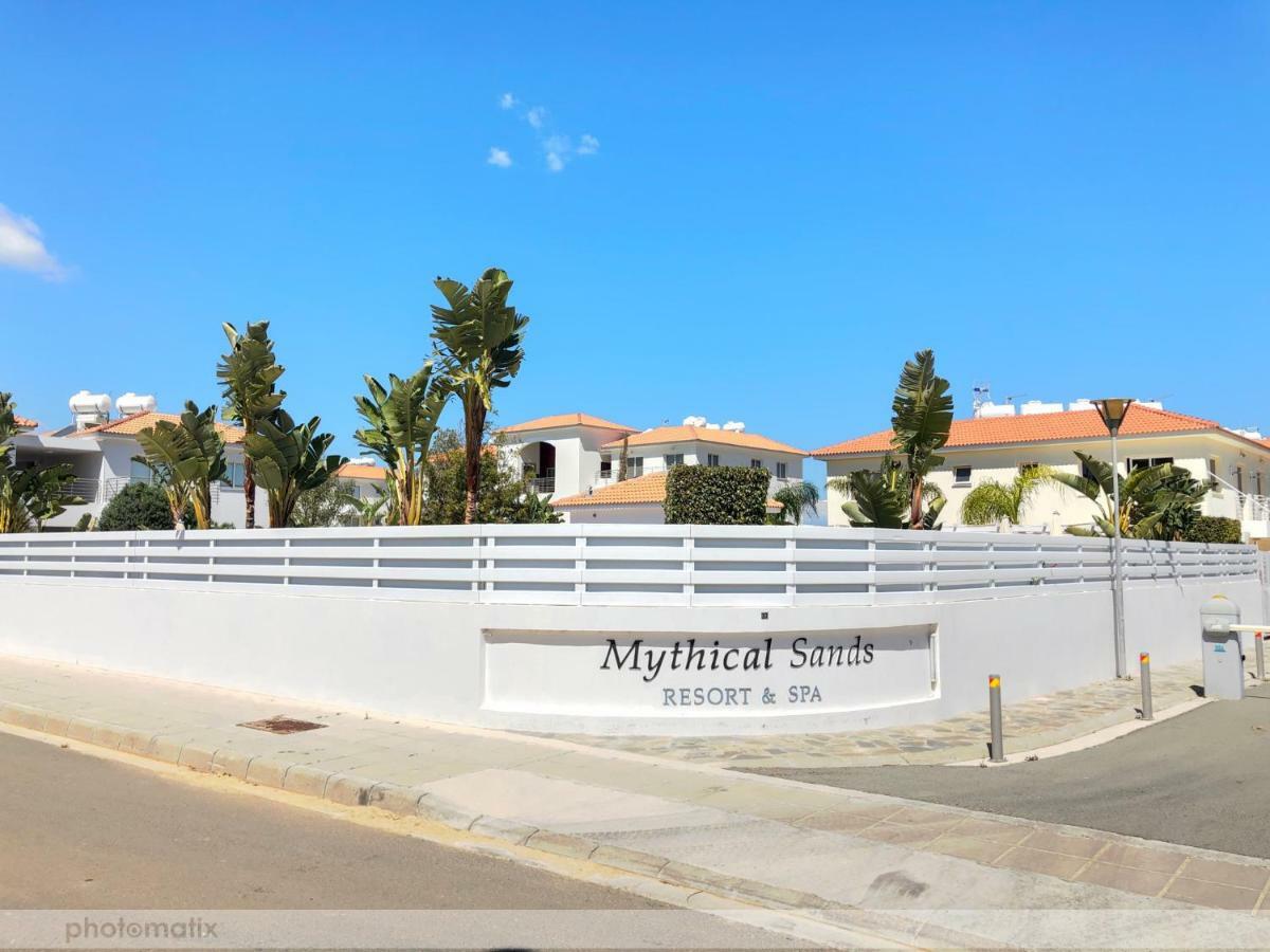 ♥ Sunny&Cozy Family Apartment ★ Walk to the Beach☼ Paralimni Zewnętrze zdjęcie