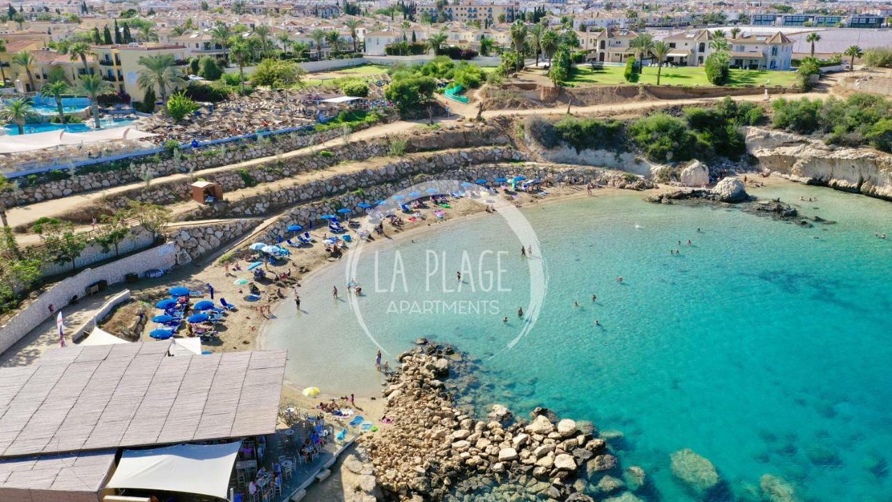 ♥ Sunny&Cozy Family Apartment ★ Walk to the Beach☼ Paralimni Zewnętrze zdjęcie